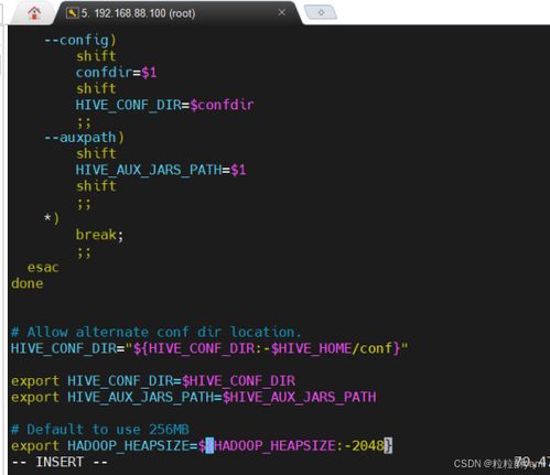 廣電大數(shù)據存儲與處理服務