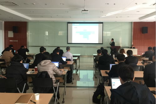 某文旅規劃院舉辦員工業務培訓，為高質量發展蓄勢賦能