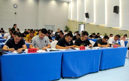 提升應急能力，筑牢安全防線——江北新區應急管理局舉辦2020年度防災減災救災業務培訓