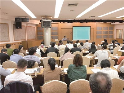 企業投資項目業務培訓助力高質量發展
